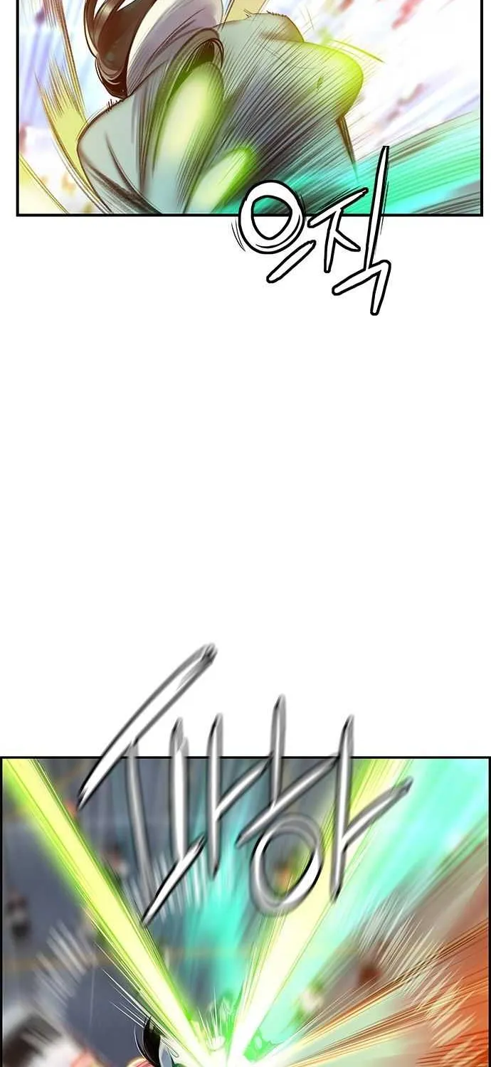 Manhwa Jungle Juice Mangakakalot X Chapter 1 Page 177