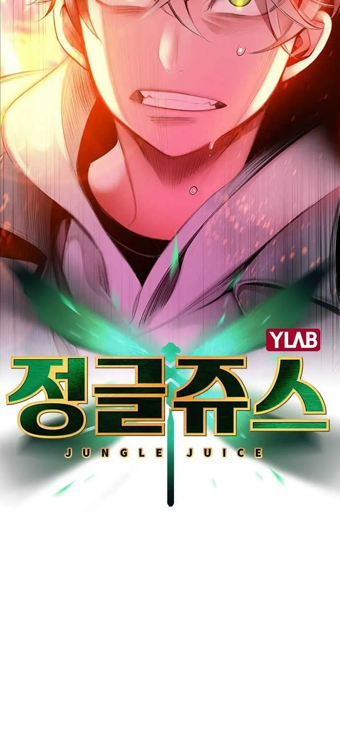 Manhwa Jungle Juice Mangakakalot X Chapter 1 Page 186