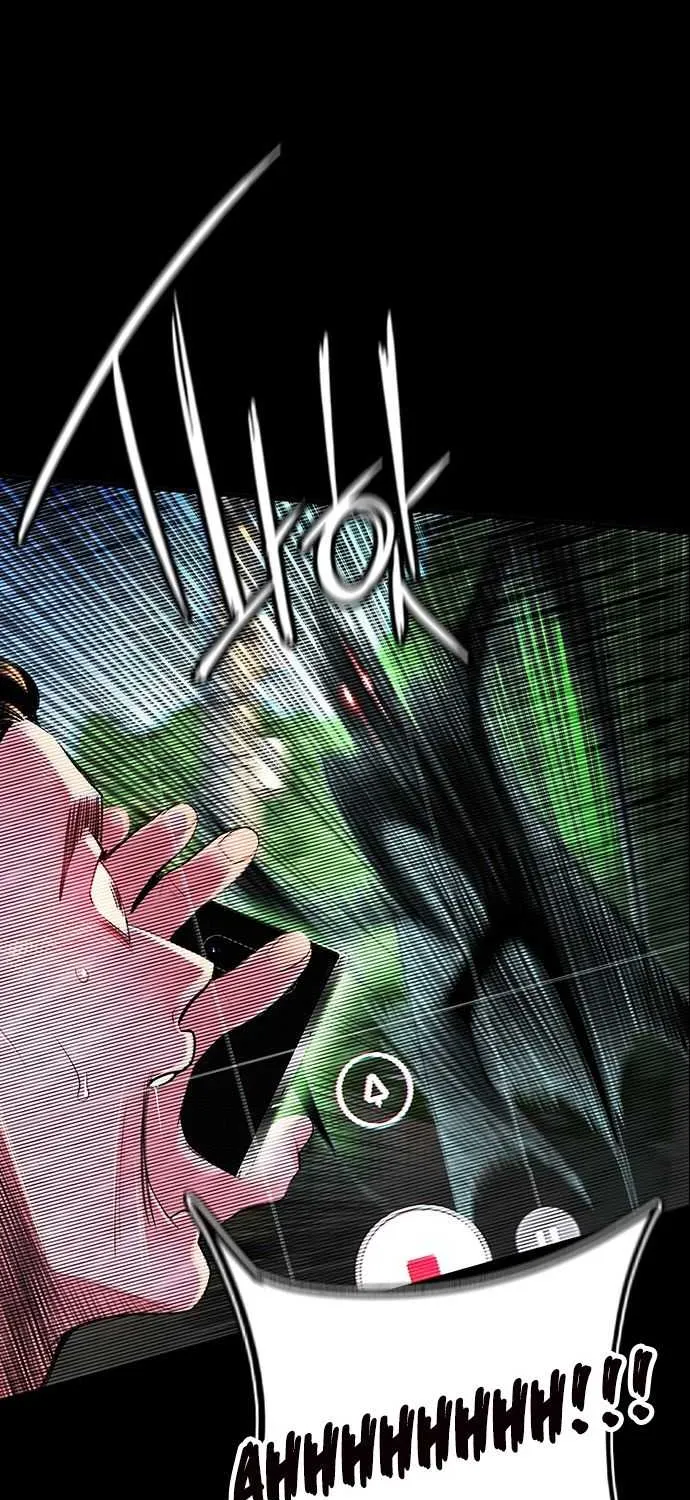 Manhwa Jungle Juice Mangakakalot X Chapter 1 Page 6