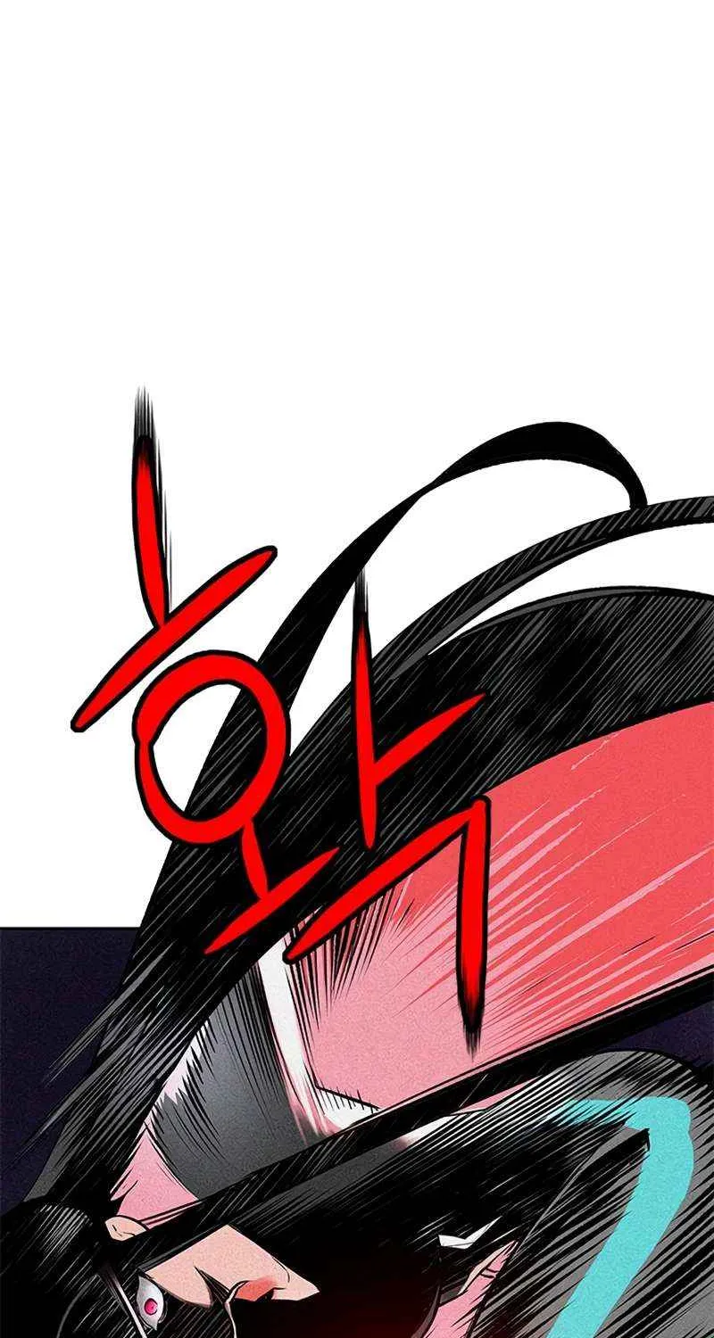 Manhwa Jungle Juice Mangakakalot X Chapter 100 Page 86