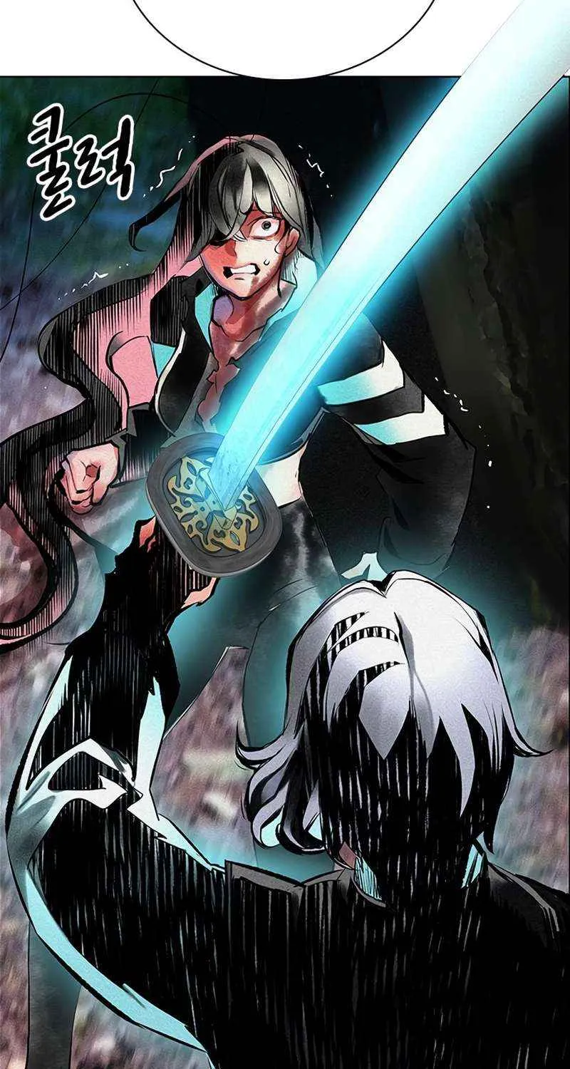 Manhwa Jungle Juice Mangakakalot X Chapter 100 Page 102