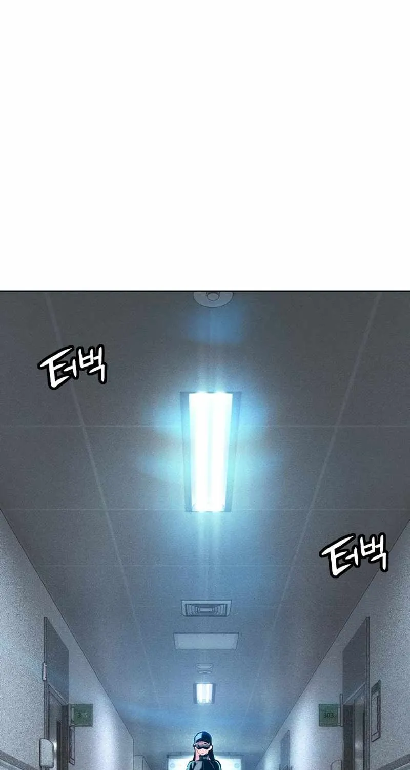 Manhwa Jungle Juice Mangakakalot X Chapter 101 Page 2