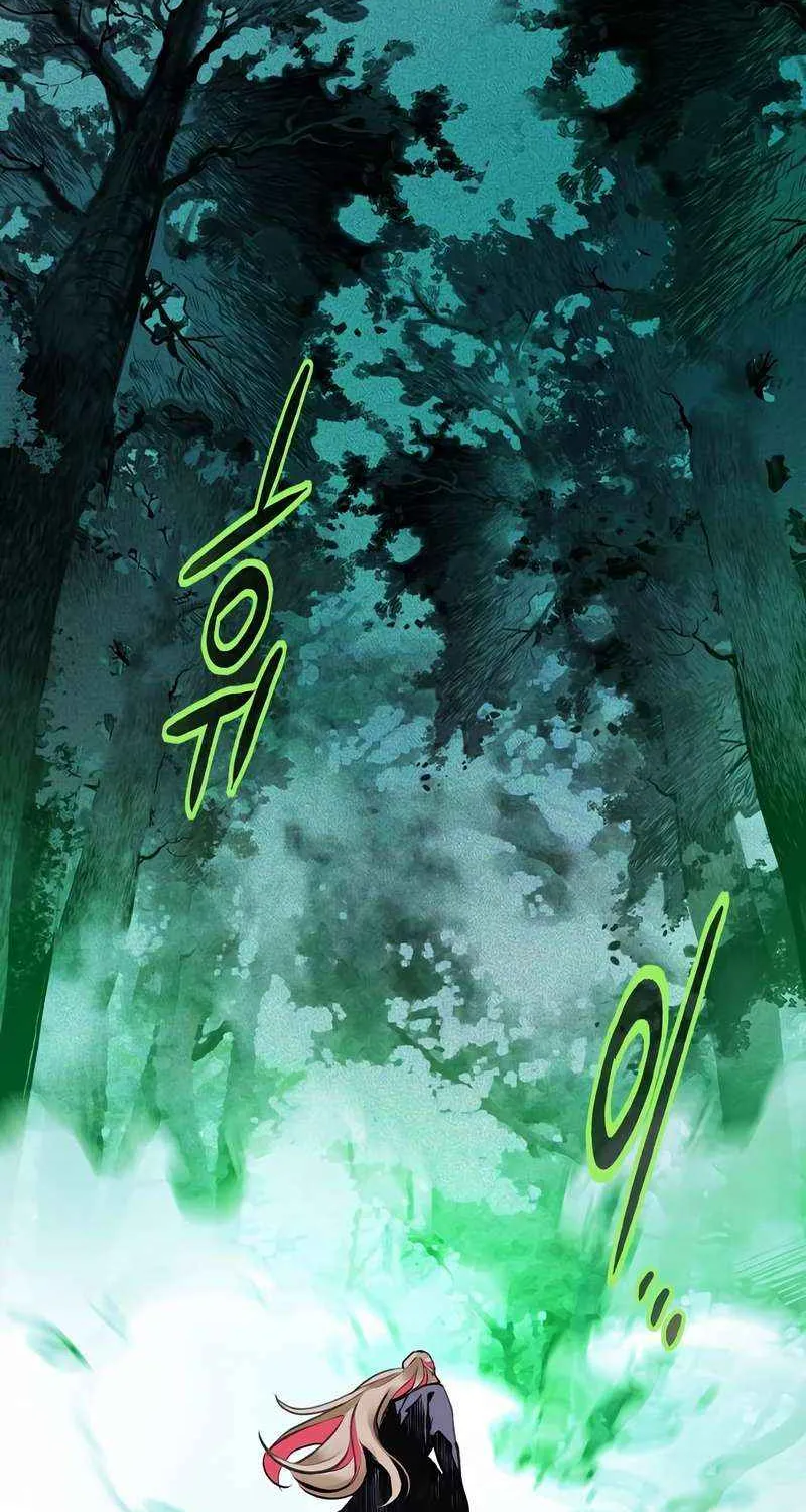 Manhwa Jungle Juice Mangakakalot X Chapter 102 Page 4