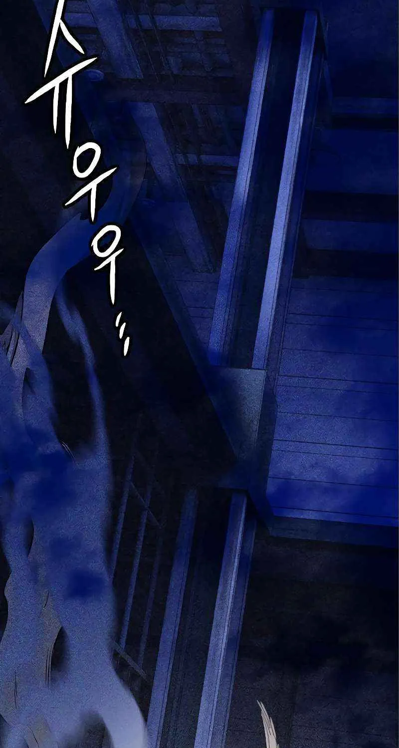 Manhwa Jungle Juice Mangakakalot X Chapter 104 Page 32