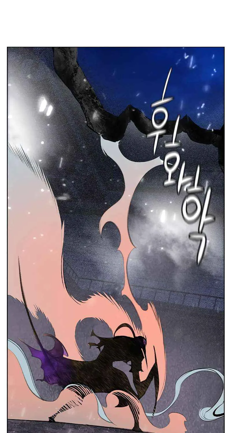 Manhwa Jungle Juice Mangakakalot X Chapter 105 Page 133