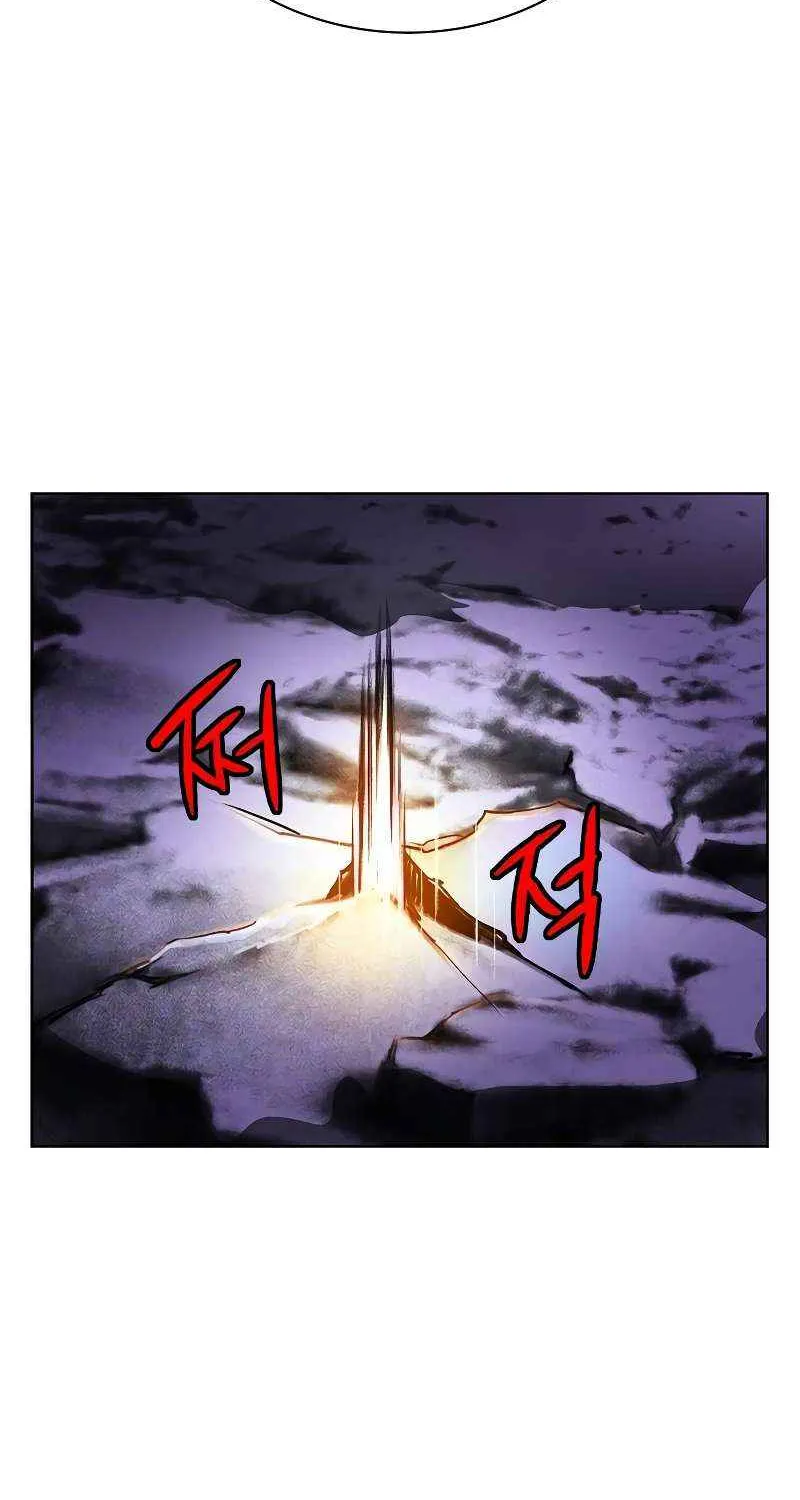 Manhwa Jungle Juice Mangakakalot X Chapter 105 Page 27