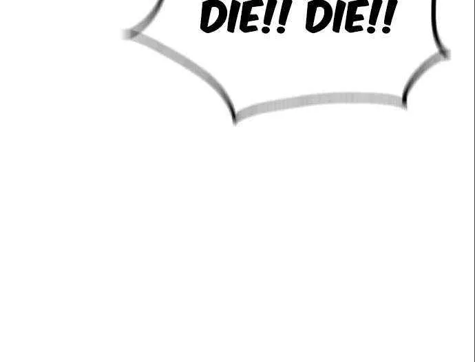 Manhwa Jungle Juice Mangakakalot X Chapter 107 Page 97