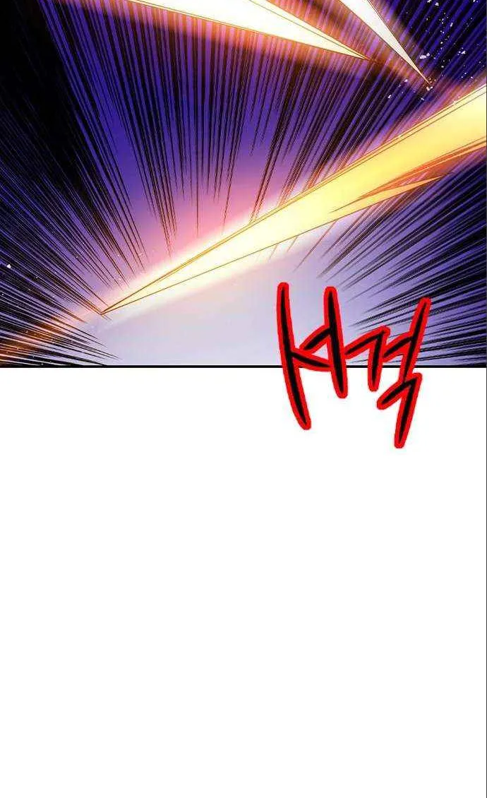 Manhwa Jungle Juice Mangakakalot X Chapter 107 Page 28