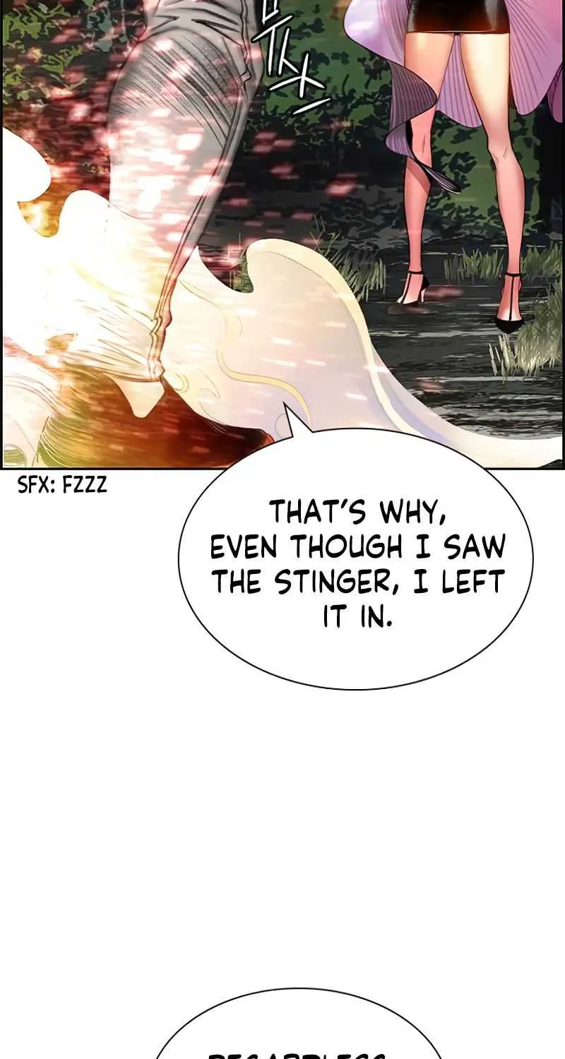 Manhwa Jungle Juice Mangakakalot X Chapter 11 Page 104