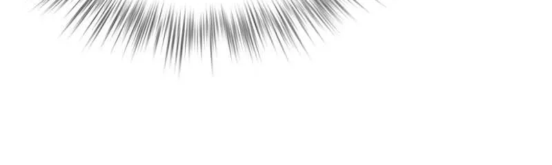 Manhwa Jungle Juice Mangakakalot X Chapter 11 Page 37