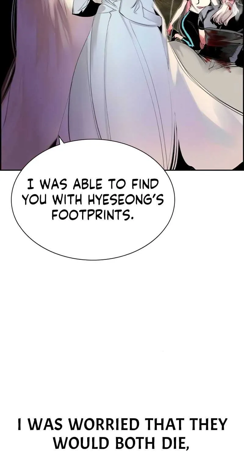 Manhwa Jungle Juice Mangakakalot X Chapter 11 Page 49