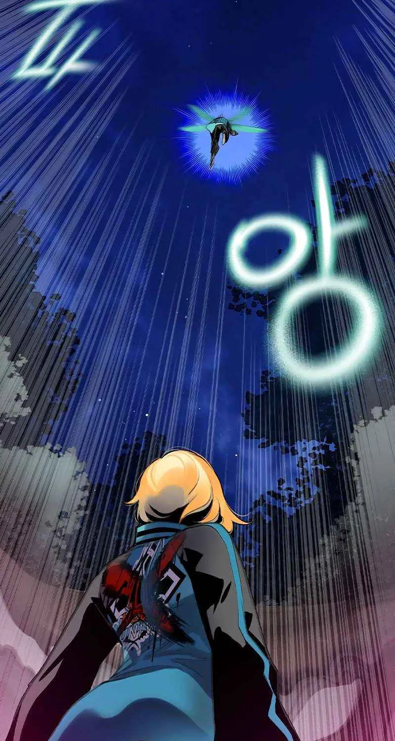 Manhwa Jungle Juice Mangakakalot X Chapter 111 Page 73