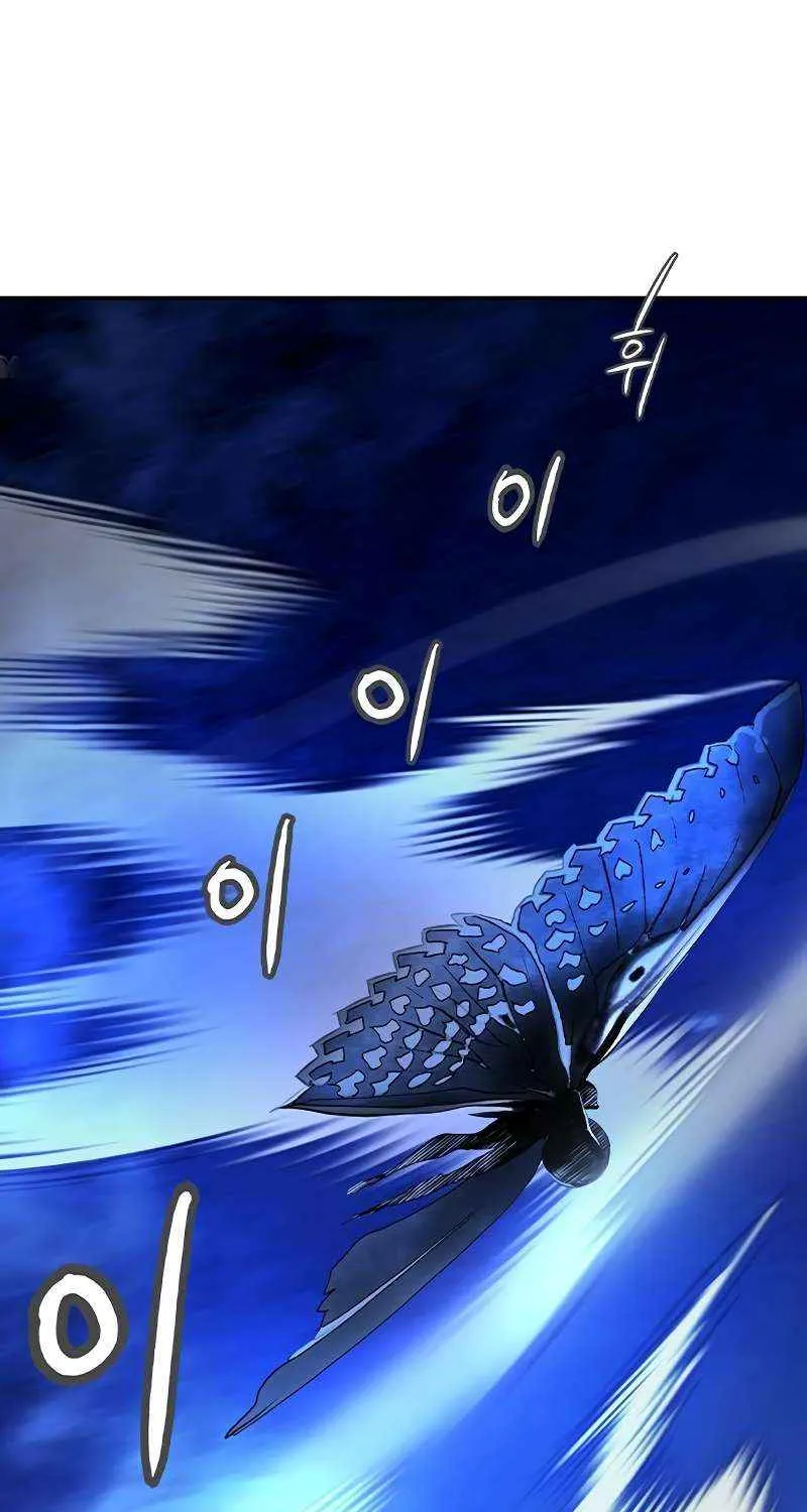 Manhwa Jungle Juice Mangakakalot X Chapter 111 Page 37