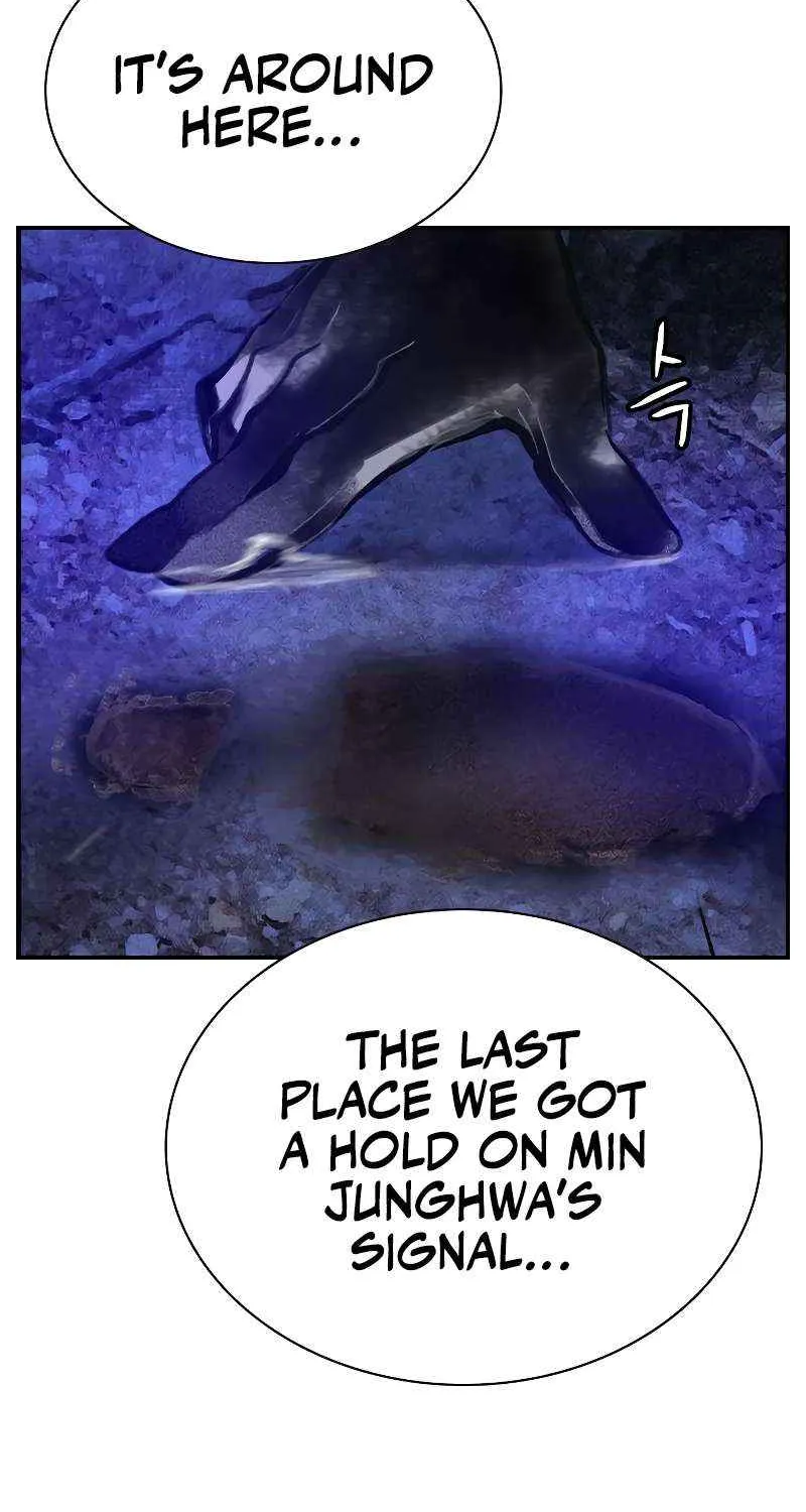 Manhwa Jungle Juice Mangakakalot X Chapter 112 Page 5
