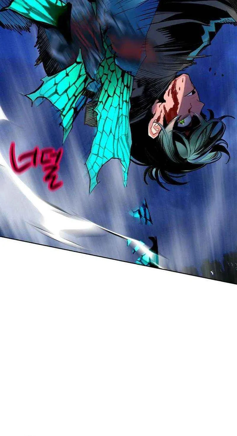 Manhwa Jungle Juice Mangakakalot X Chapter 113 Page 79