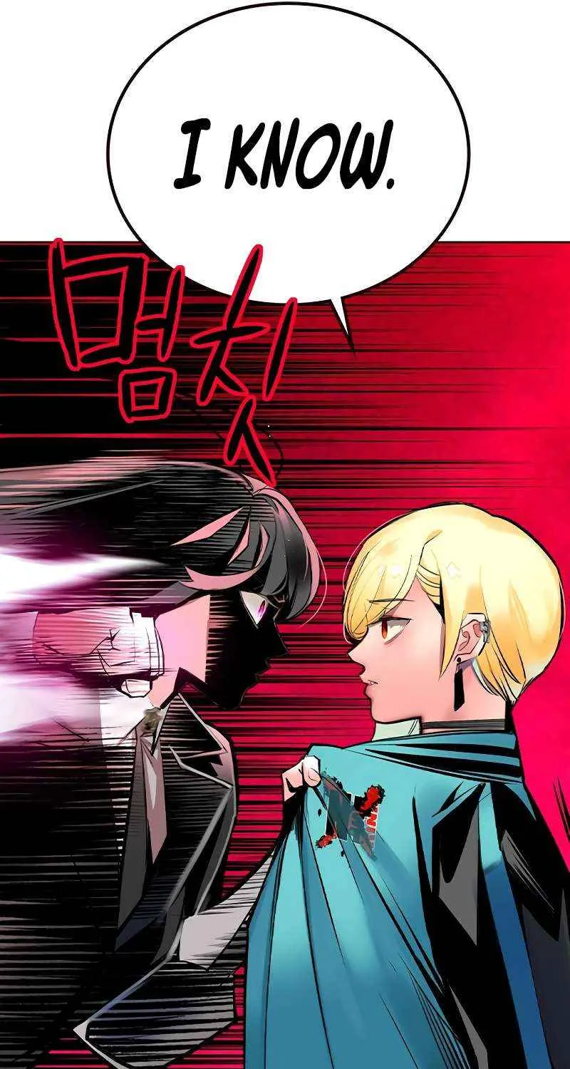 Manhwa Jungle Juice Mangakakalot X Chapter 115 Page 43
