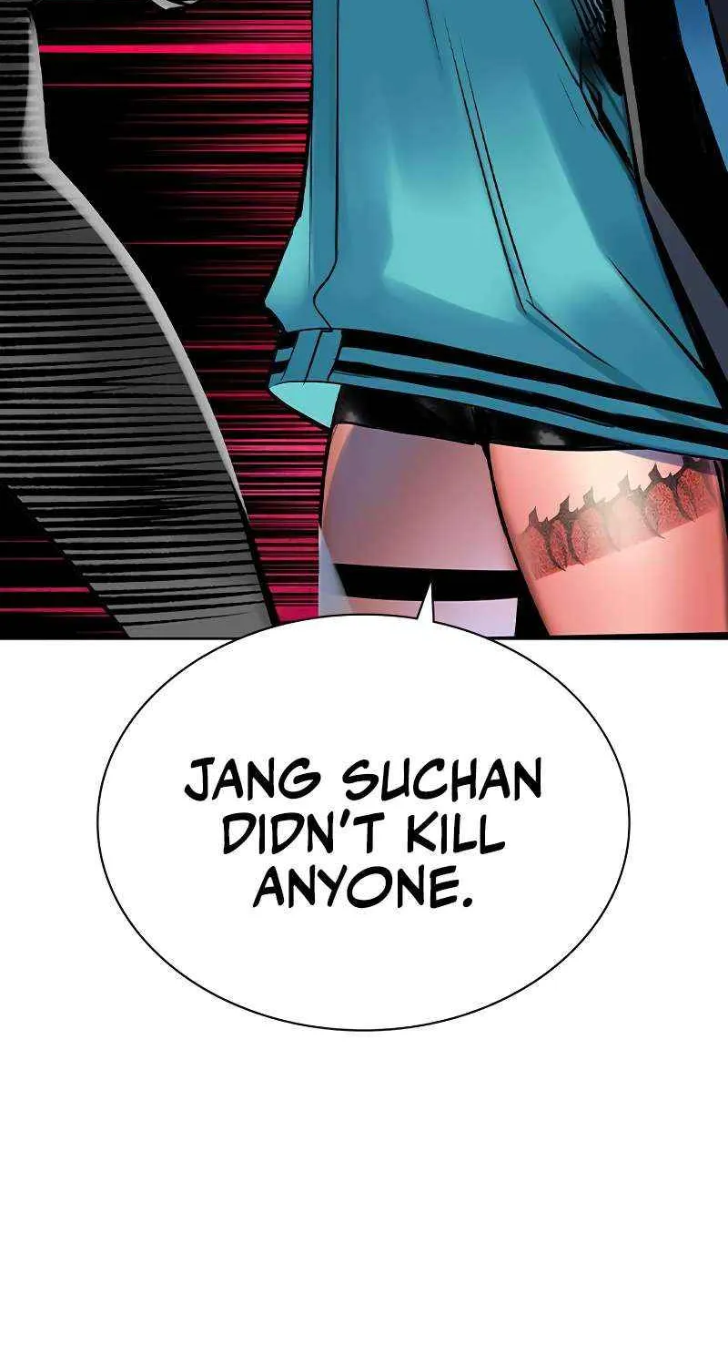 Manhwa Jungle Juice Mangakakalot X Chapter 115 Page 44