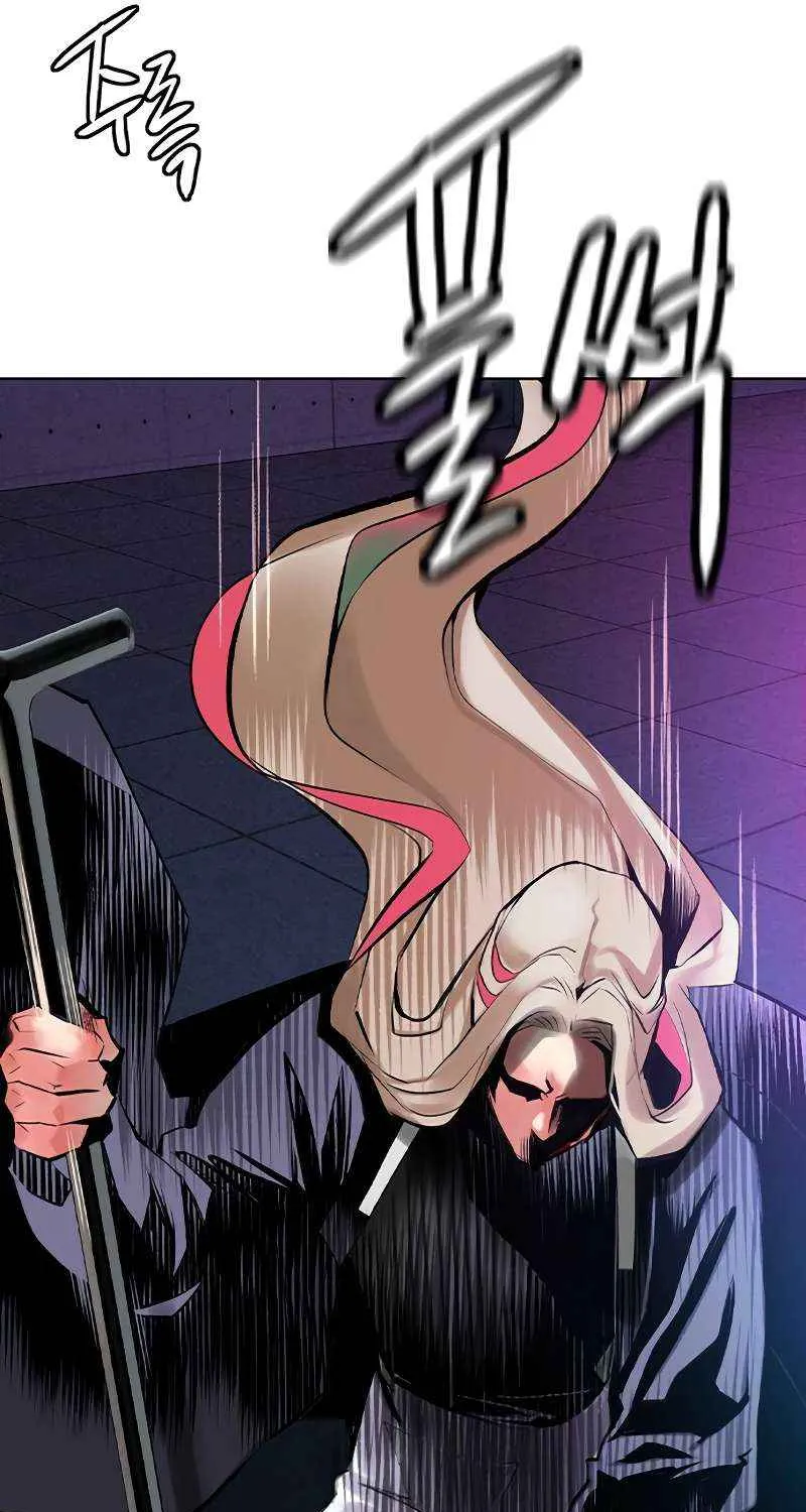 Manhwa Jungle Juice Mangakakalot X Chapter 115 Page 67
