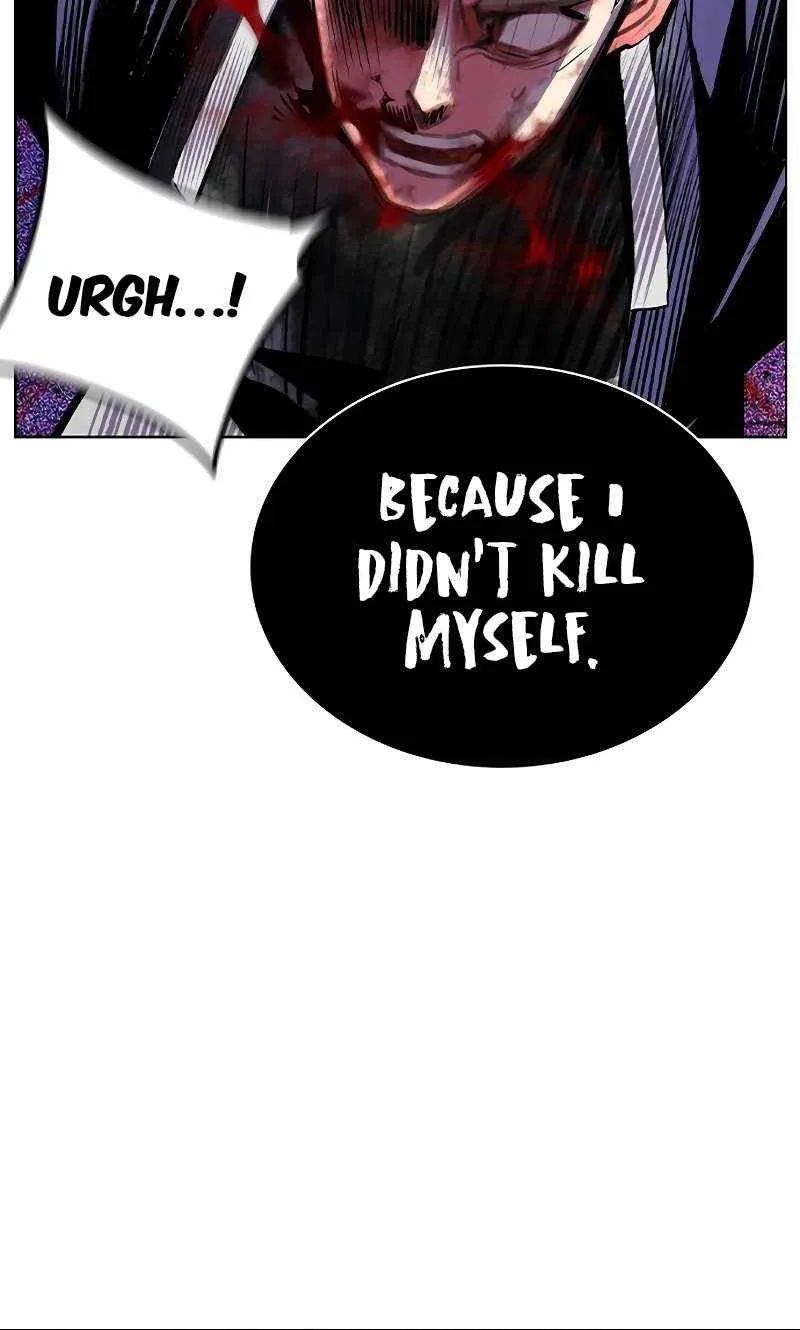 Manhwa Jungle Juice Mangakakalot X Chapter 115 Page 81