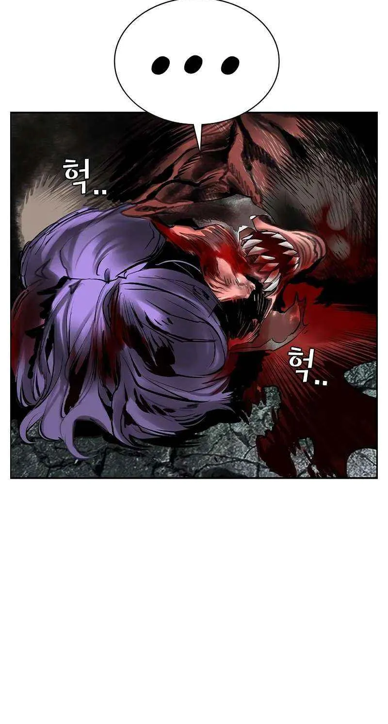 Manhwa Jungle Juice Mangakakalot X Chapter 116 Page 74