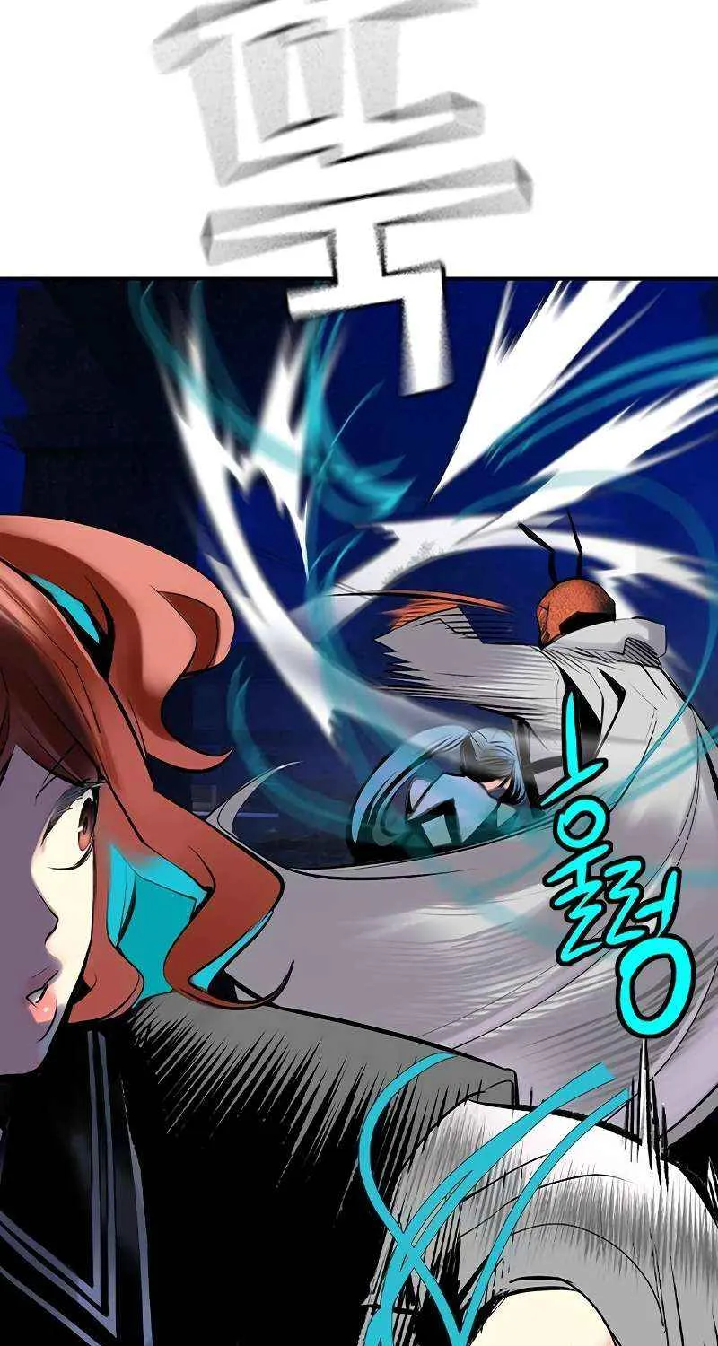 Manhwa Jungle Juice Mangakakalot X Chapter 116 Page 105