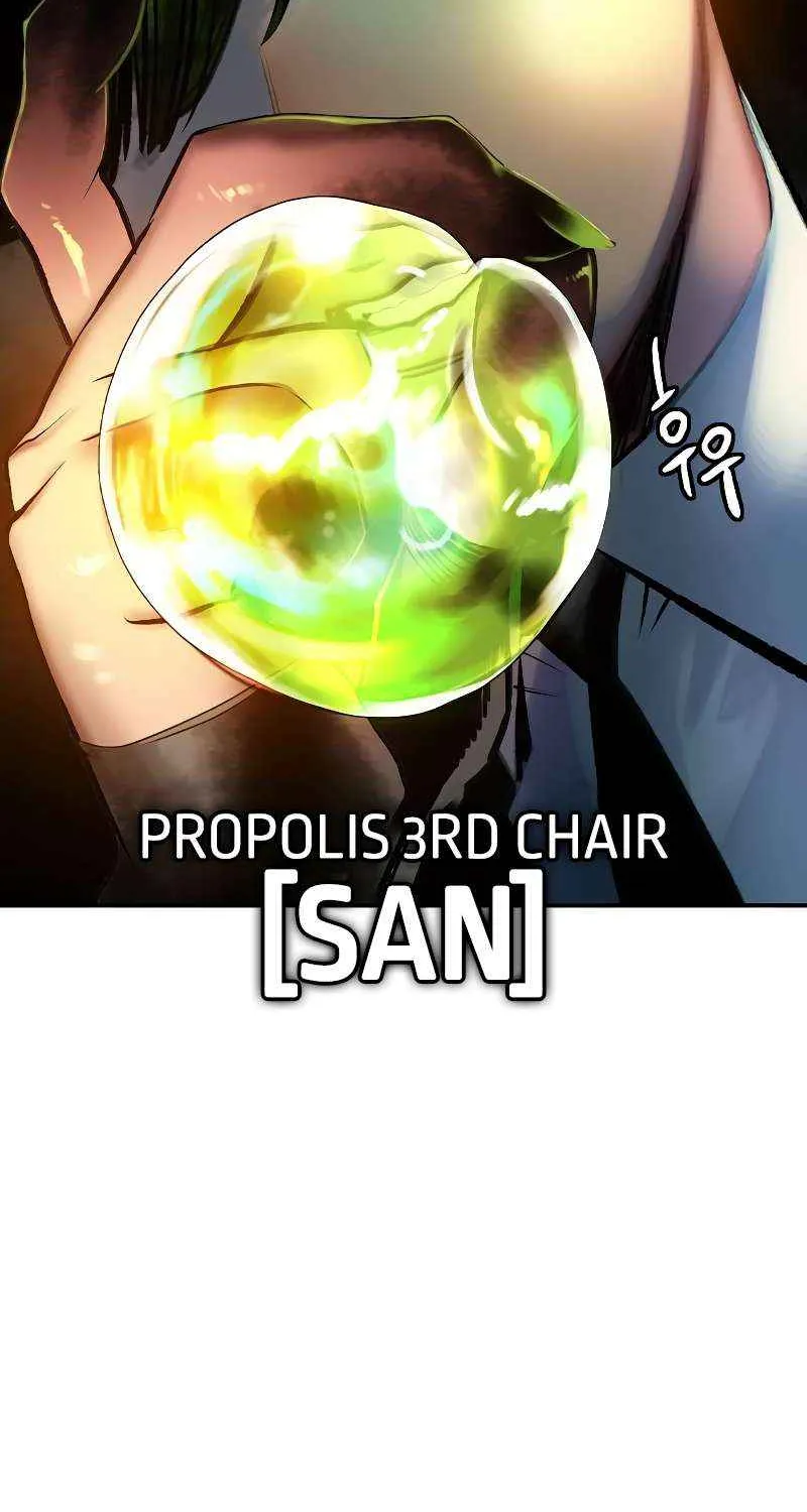 Manhwa Jungle Juice Mangakakalot X Chapter 118 Page 75