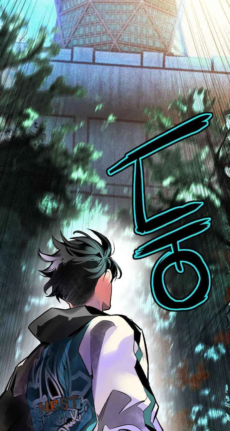 Manhwa Jungle Juice Mangakakalot X Chapter 118 Page 108