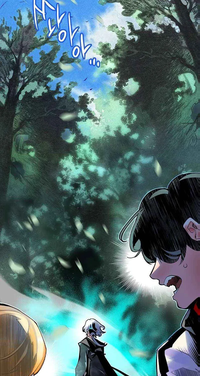 Manhwa Jungle Juice Mangakakalot X Chapter 119 Page 4