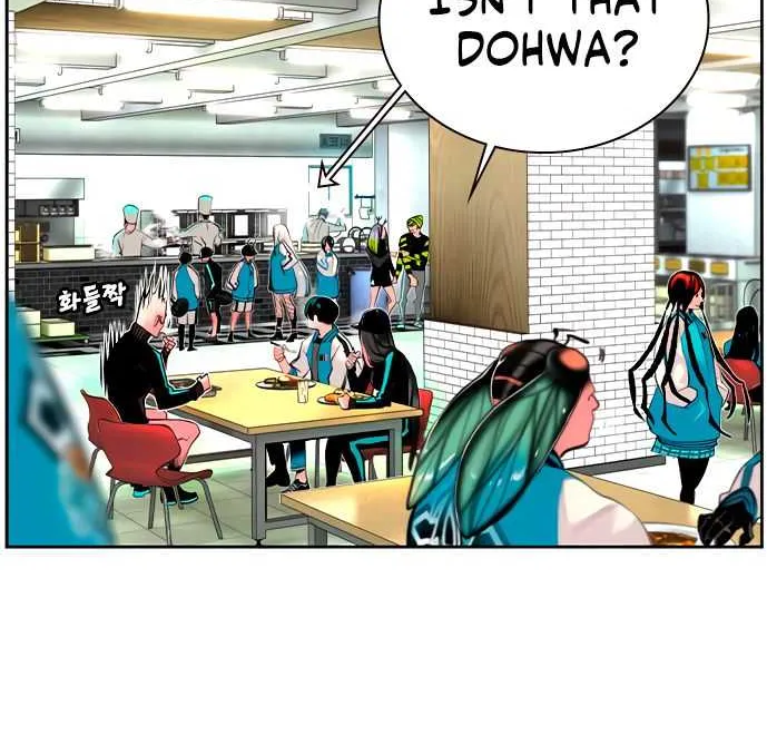 Manhwa Jungle Juice Mangakakalot X Chapter 12 Page 69