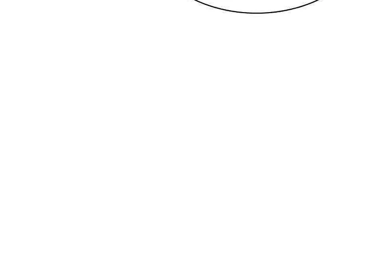 Manhwa Jungle Juice Mangakakalot X Chapter 120 Page 80