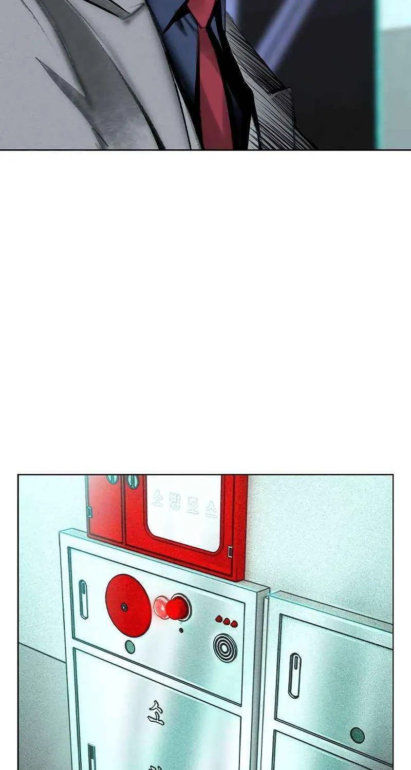 Manhwa Jungle Juice Mangakakalot X Chapter 121 Page 69
