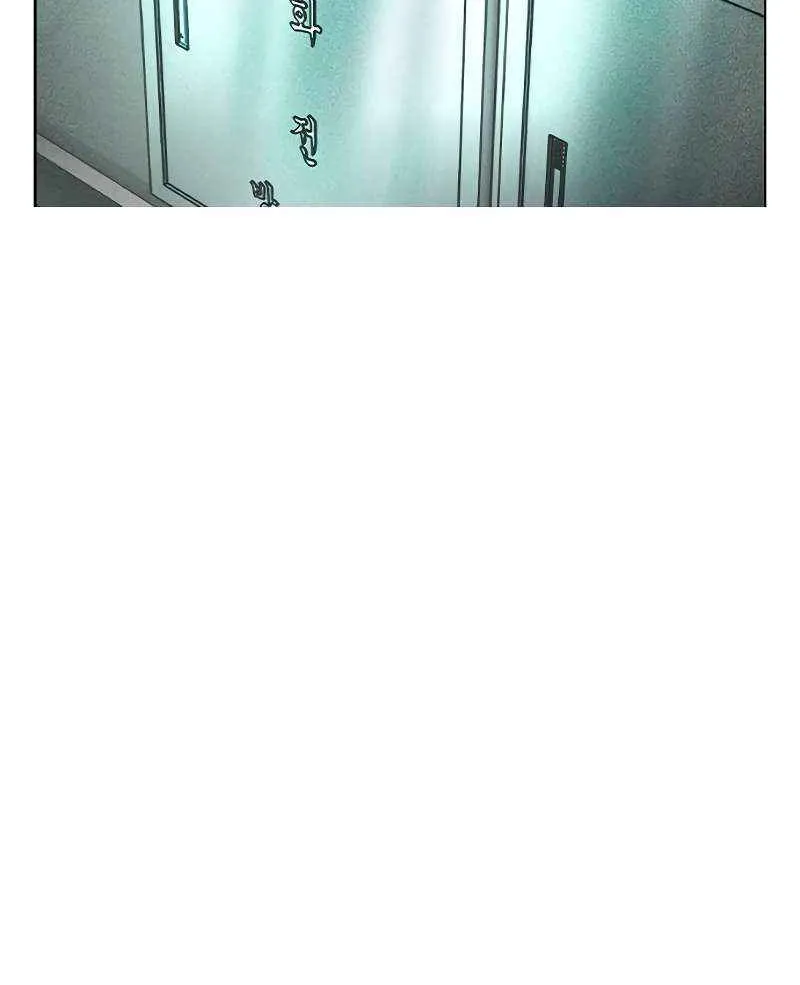 Manhwa Jungle Juice Mangakakalot X Chapter 121 Page 70