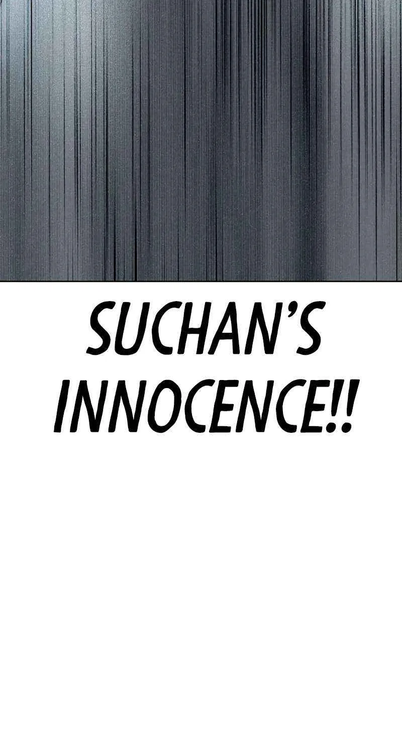 Manhwa Jungle Juice Mangakakalot X Chapter 121 Page 108