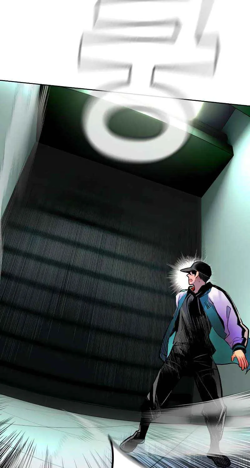 Manhwa Jungle Juice Mangakakalot X Chapter 122 Page 23
