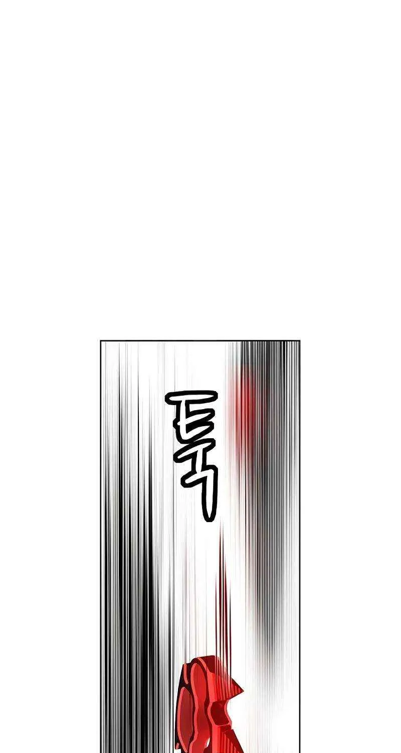 Manhwa Jungle Juice Mangakakalot X Chapter 123 Page 15