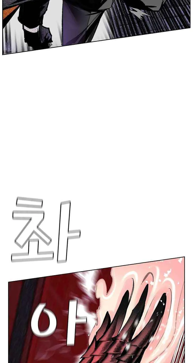 Manhwa Jungle Juice Mangakakalot X Chapter 128 Page 60