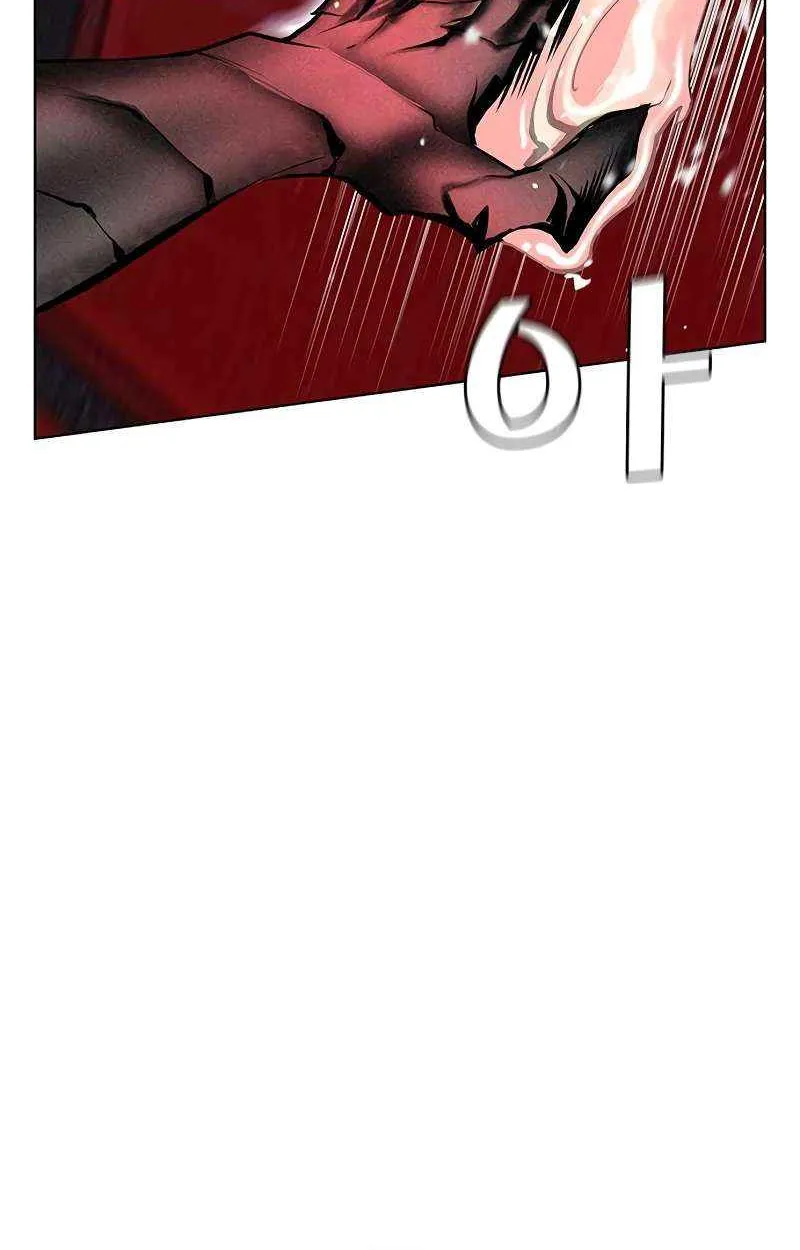 Manhwa Jungle Juice Mangakakalot X Chapter 128 Page 61