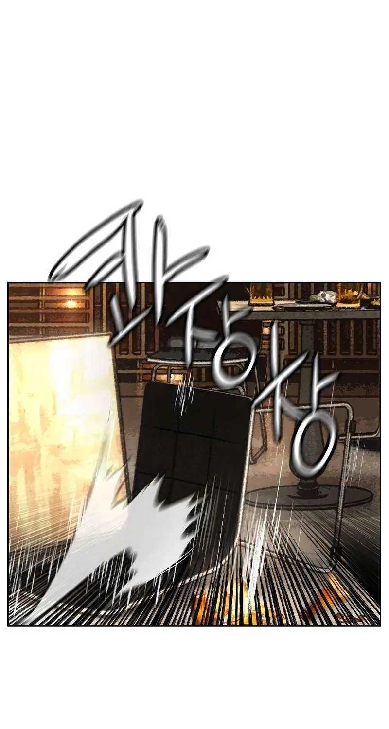 Manhwa Jungle Juice Mangakakalot X Chapter 128 Page 23