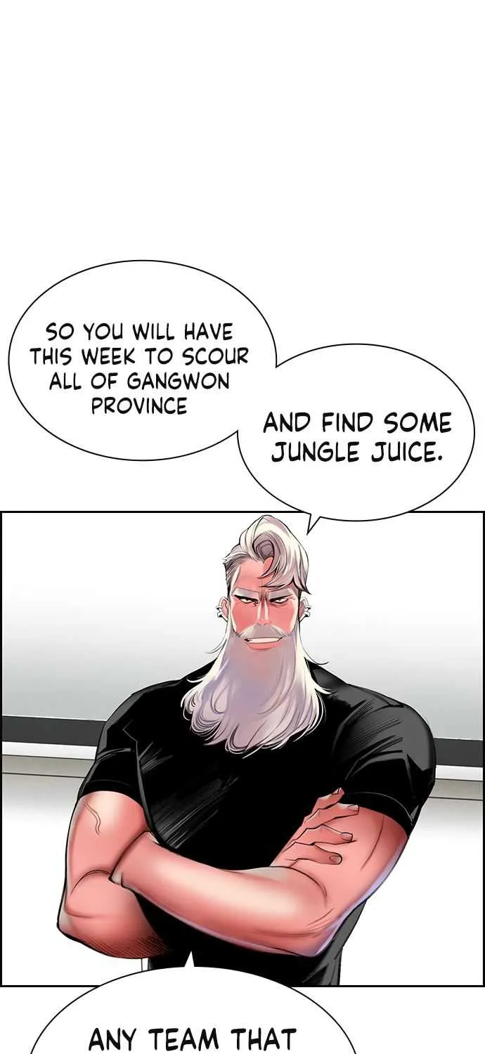 Manhwa Jungle Juice Mangakakalot X Chapter 13 Page 15