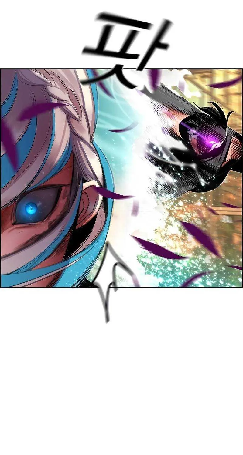 Manhwa Jungle Juice Mangakakalot X Chapter 26 Page 18
