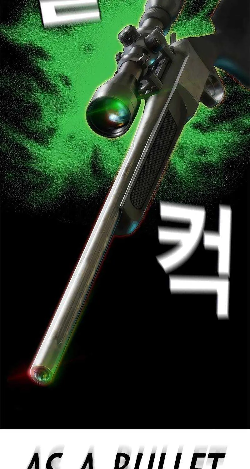 Manhwa Jungle Juice Mangakakalot X Chapter 26 Page 101