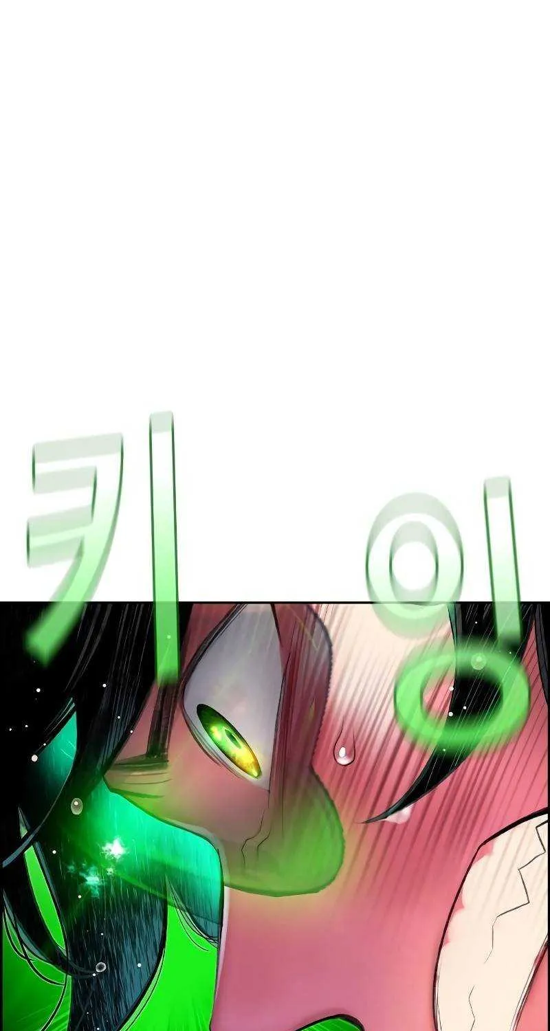 Manhwa Jungle Juice Mangakakalot X Chapter 26 Page 99