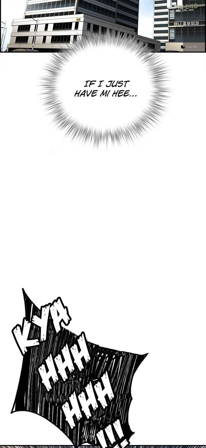 Manhwa Jungle Juice Mangakakalot X Chapter 2 Page 47