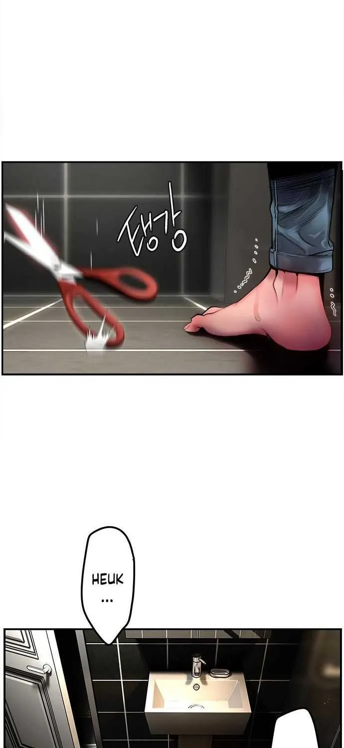 Manhwa Jungle Juice Mangakakalot X Chapter 2 Page 61