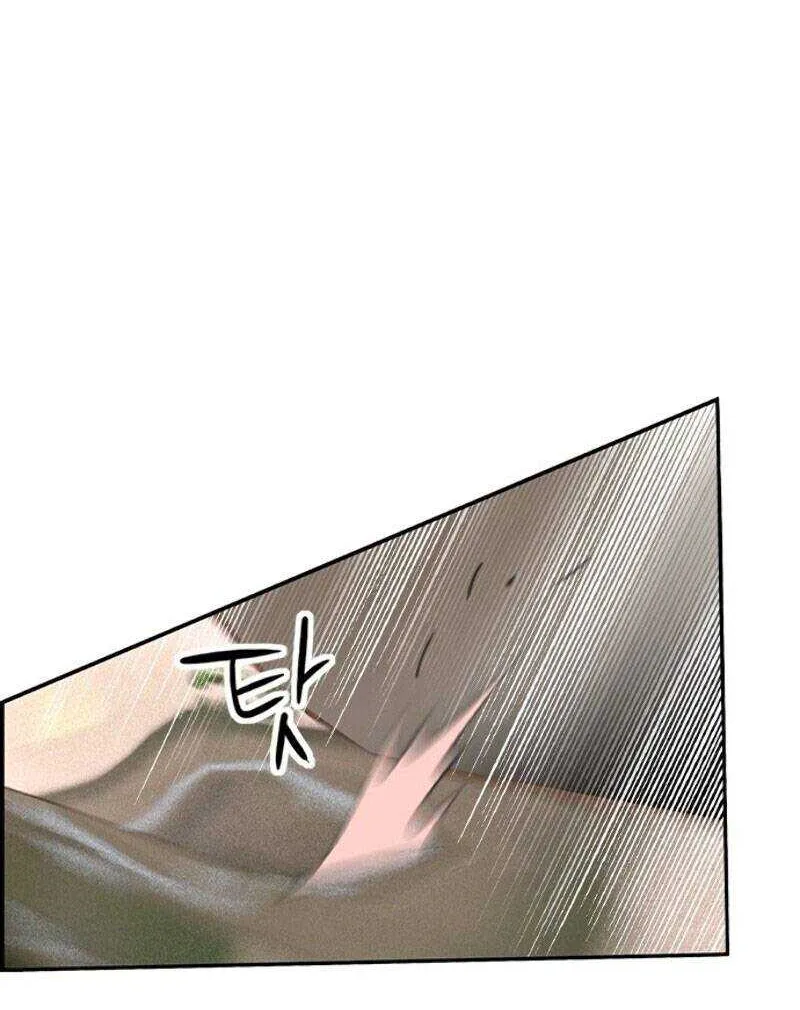 Manhwa Jungle Juice Mangakakalot X Chapter 22 Page 14
