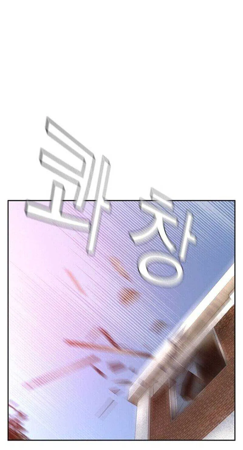 Manhwa Jungle Juice Mangakakalot X Chapter 22 Page 27