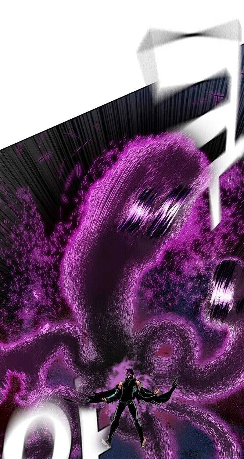 Manhwa Jungle Juice Mangakakalot X Chapter 23 Page 65