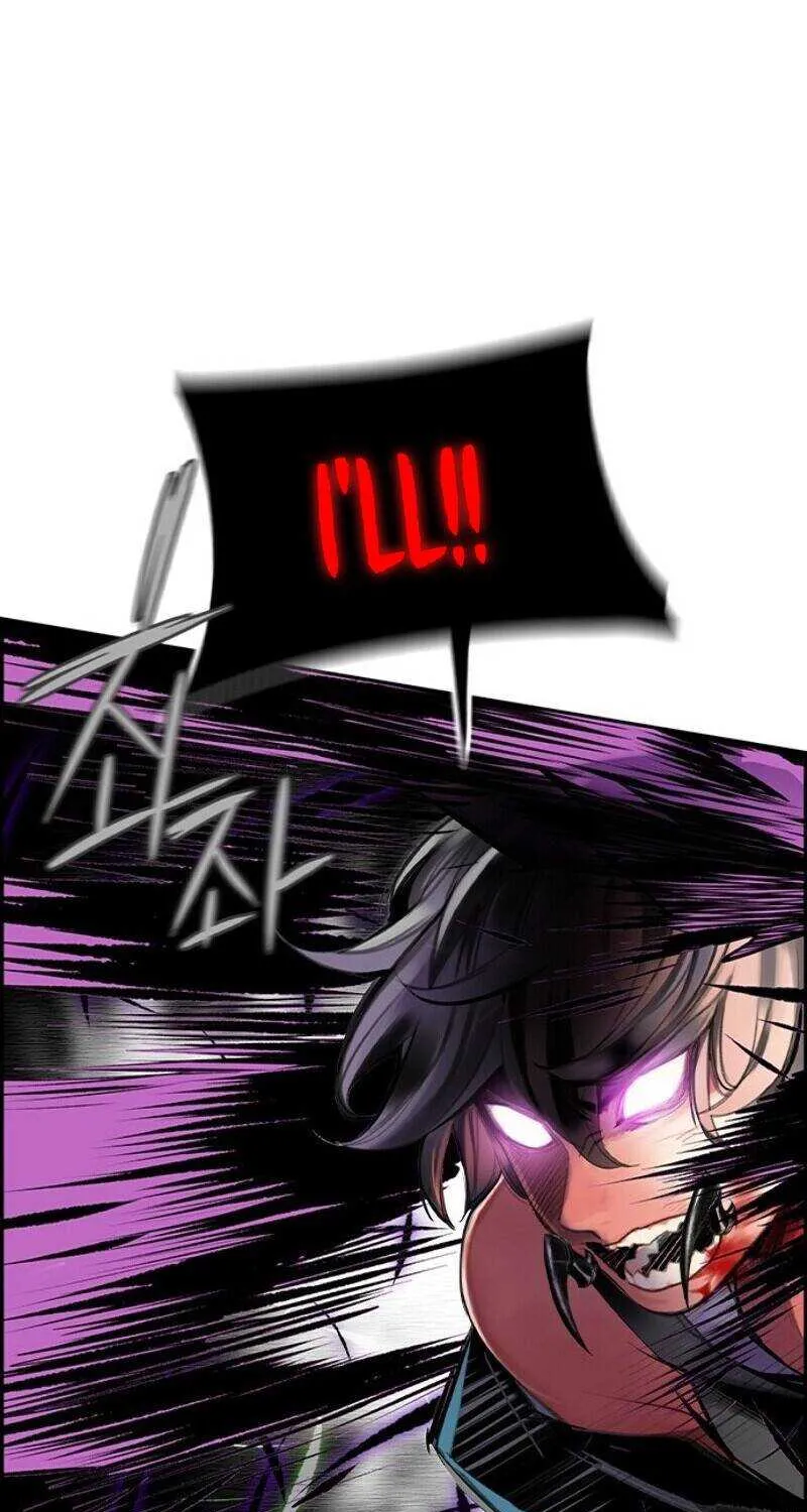 Manhwa Jungle Juice Mangakakalot X Chapter 23 Page 61