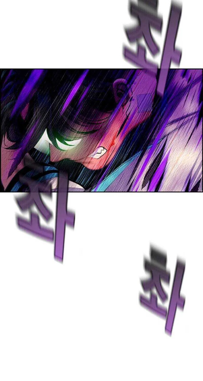 Manhwa Jungle Juice Mangakakalot X Chapter 23 Page 73
