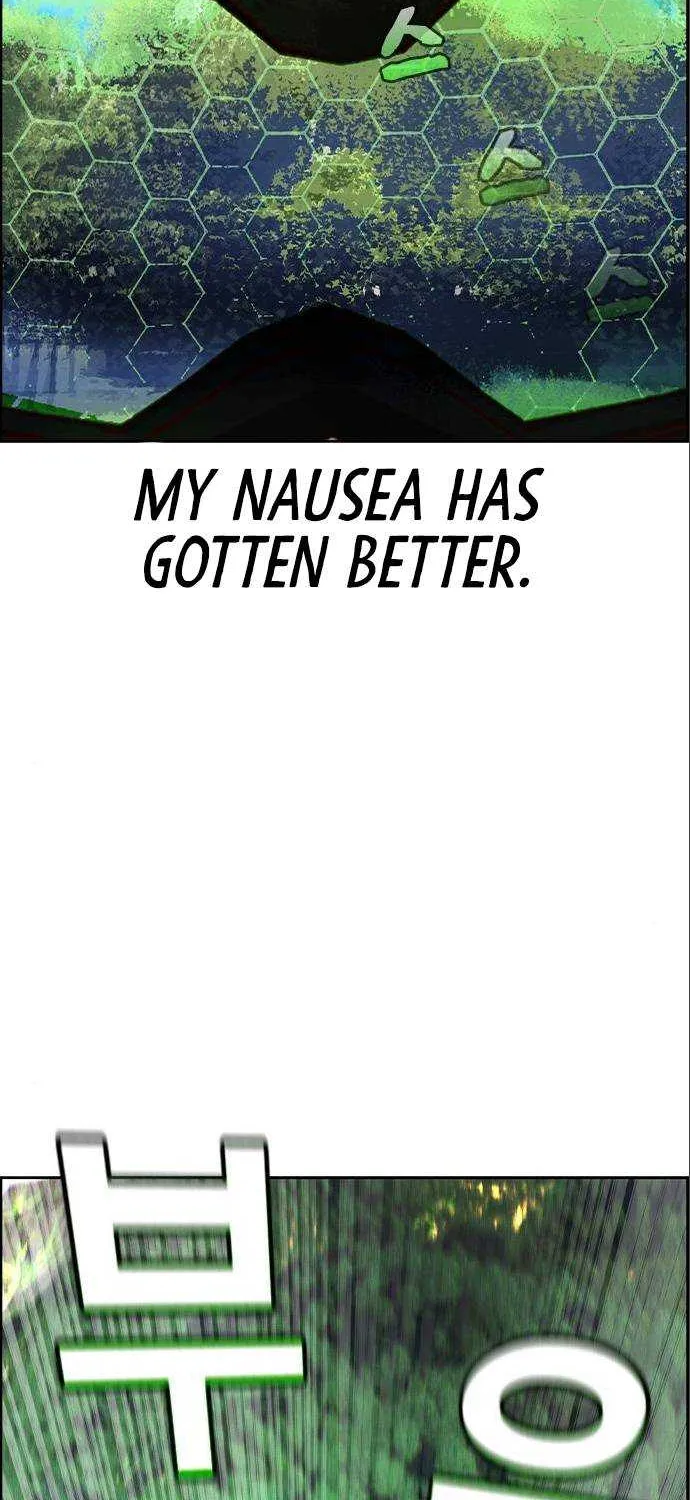 Manhwa Jungle Juice Mangakakalot X Chapter 34 Page 19